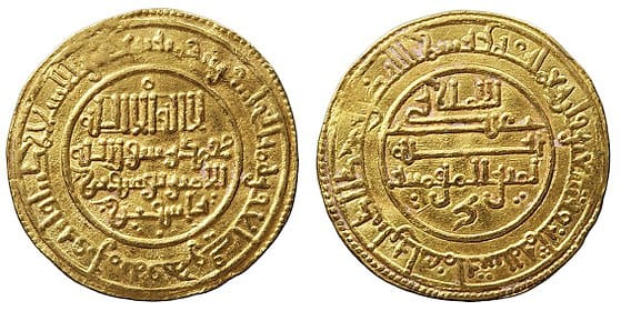 The-Almoravid-state The Almoravid state