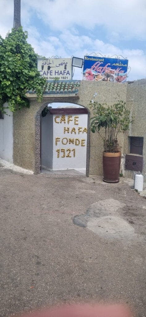 Cafe Al Hafa 2